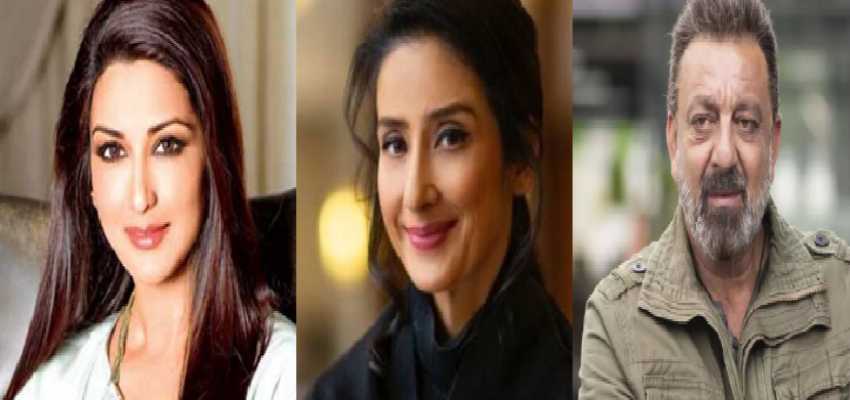 World Cancer Day: इन बॉलीवुड सितारों ने कैंसर को मात देकर जिंदगी से जीती जंग