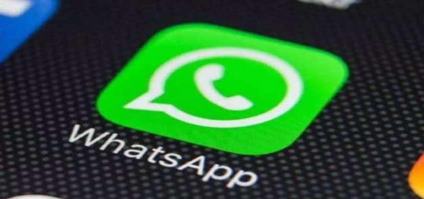 Whatsapp ग्रुप का इस्तेमाल करने वालों को मिलेगा बेहतर एक्सपीरियंस, कंपनी लाई नया फीचर