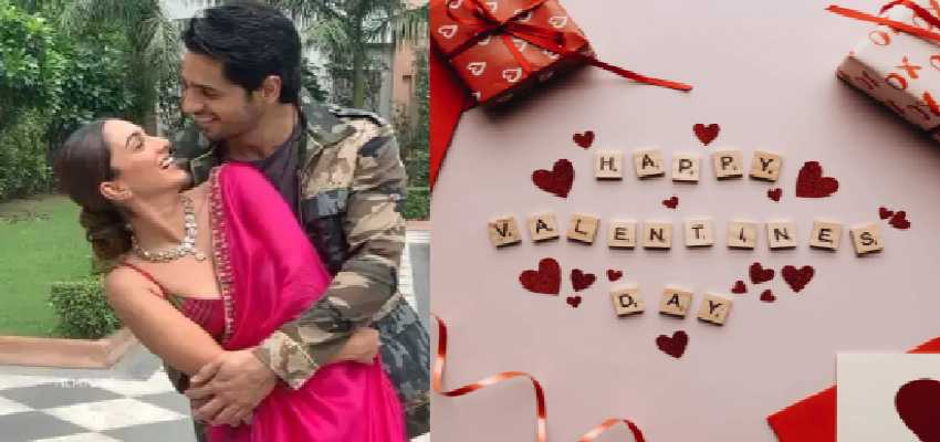 Valentine Week 2023: सिड-कियारा से पहले इन सेलेब्स ने रचाई 'वैलेंटाइन वीक' में शादी