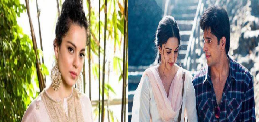 बॉलीवुड को लेकर कंगना का दिखा दो तरफा रंग, कभी कसा तंज तो कभी की तारीफ