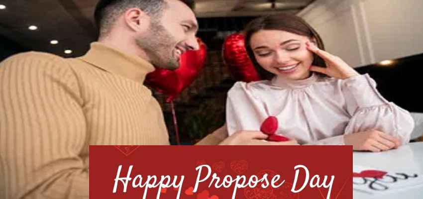 PROPOSE DAY 2023: वैलेंटाइन वीक का आज दूसरा दिन, PROPOSE DAY पर इस तरह करें अपने प्यार का इज़हार