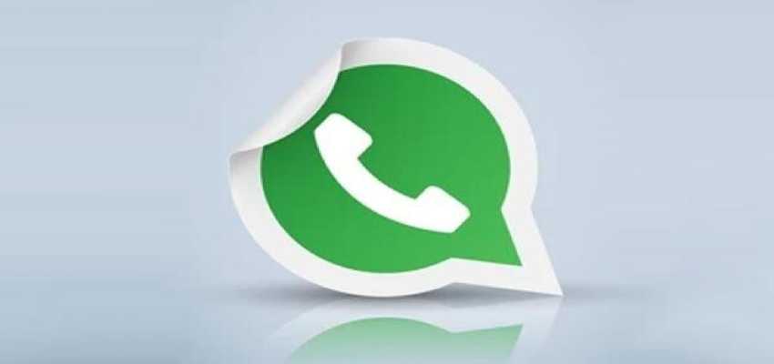 WhatsApp पर फ्रेंड्स को कनेक्ट करना होगा और भी क्रिएटिव, कंपनी लेकर आई नया फीचर