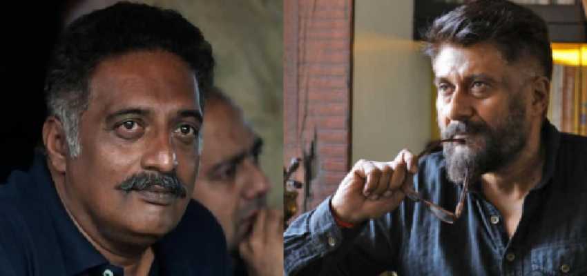 'The Kashmir Files' को बकवास कहने पर प्रकाश राज पर भड़के विवेक अग्निहोत्री, एक्टर को बताया 'अंधकार राज'