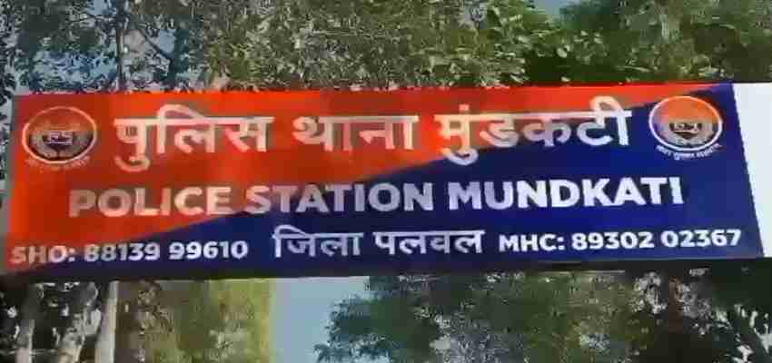 Haryana: जमीनी विवाद में चली गोली, युवक की मौक पर ही मौत