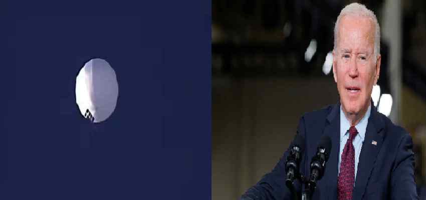 जासूसी गुब्बारों को लेकर अमेरिका का बड़ा खुलासा, राष्ट्रपति के बयान पर चीनी सरकार ने जताई नाराजगी