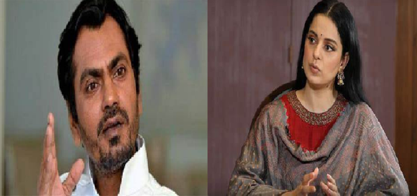 नवाजुद्दीन सिद्दीकी की पत्नी पर भड़की कंगना रनौत, पोस्ट साझा कर दी चेतावनी!