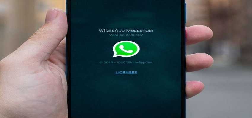 Valentine Day Special Ideas: अपने प्यार का इजहार करें WhatsApp के इन फीचर्स के साथ