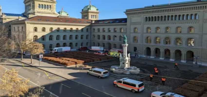 Switzerland की संसद में विस्फोटकों के साथ एक व्यक्ति गिरफ्तार, आनन-फानन में संसद को कराया गया खाली