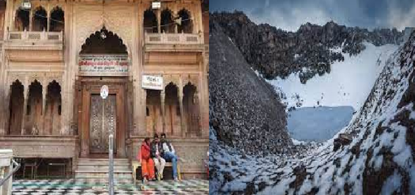 अजब-गजब: कहीं झील में मानव कंकाल... तो कहीं रंगमहल में रास...जानें भारत के रहस्यमयी जगहों की अनसुलझी कहानी