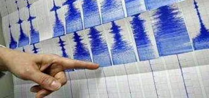 EARTHQUAKE: एक बार फिर भूकंप से हिली सीरिया की धरती, जानें इस बार कितनी रही तीव्रता