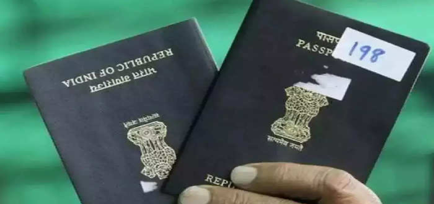 पासपोर्ट के लिए पुलिस वेरिफिकेशन अब हुआ आसान, विदेश मंत्रालय ने जारी किया 'mPassport Police App'