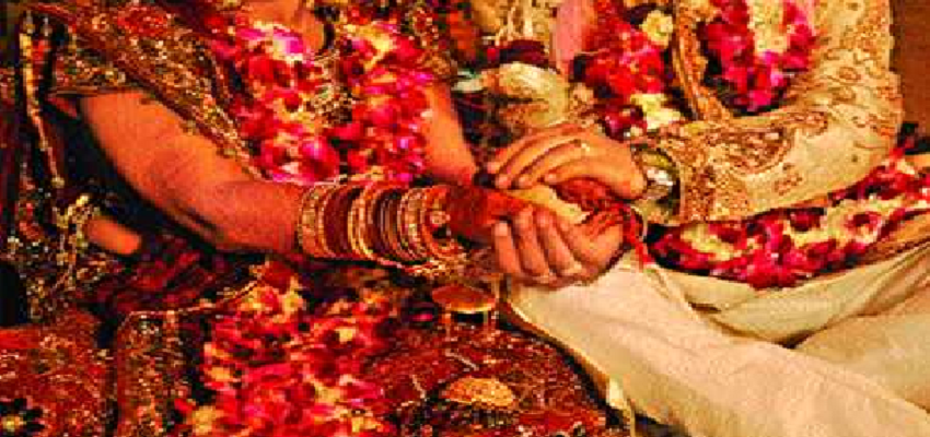 कौन थी दुनिया की पहली दुल्हन? जानें विवाह के पीछे की परंपरा