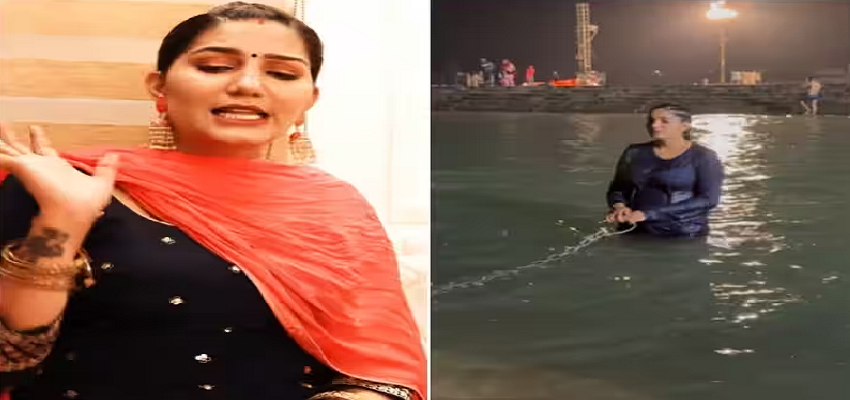 महाशिवरात्रि के मौके पर सपना चौधरी का दिखा आस्तिक अंदाज, गंगा नदी में दिखी अदाकारा
