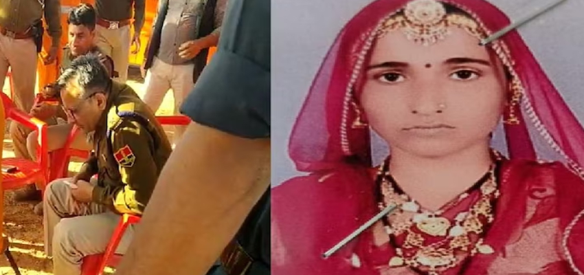 ससुराल के लिए निकली महिला रास्ते से हुई गायब, अब तक शरीर की तीन चीजें बरामद, जानें पूरा मामला