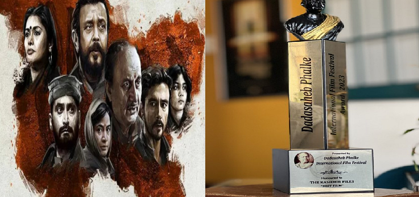 DADASAHEB PHALKE AWARD: 'द कश्मीर फाइल्स' बनी सर्वश्रेष्ठ फिल्म, जानें कहां से हुई इस अवार्ड की शुरूआत