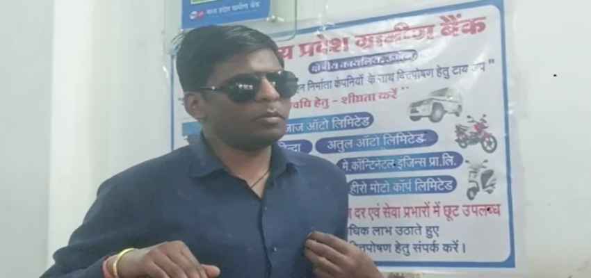 MP NEWS: अगर हौसले बुलंद हो तो आसमान भी झुकता है.. इस कहावत को एक व्यक्ति कर दिखाया सच