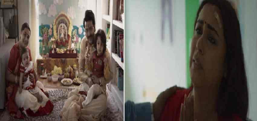 MRS CHATTERJEE VS NORWAY: सच्ची घटना को लेकर जल्द बड़े पर्दे में नजर आएंगी रानी मुखर्जी, मां से जुड़े संघर्ष की दिखाई जाएंगी कहानी