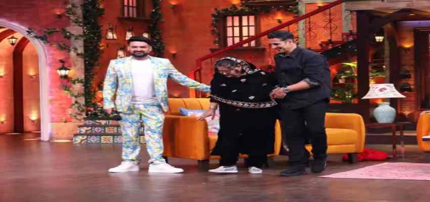 The Kapil Sharma Show में इमोशनल हुए ‘अक्षय कुमार’, मां को लेकर कही ये बात