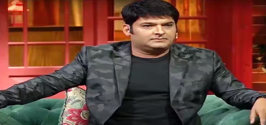 बीच शो में इस शख्स ने रुकवाई कपिल शर्मा की शूटिंग! कॉमेडियन की भी बोलती हुई बंद