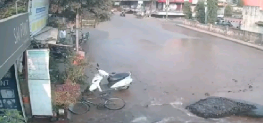 अचानक हुआ हादसा...फिर धरती से आई डरावनी आवाजों से सहमे लोग,जानें क्या है पूरा मामला