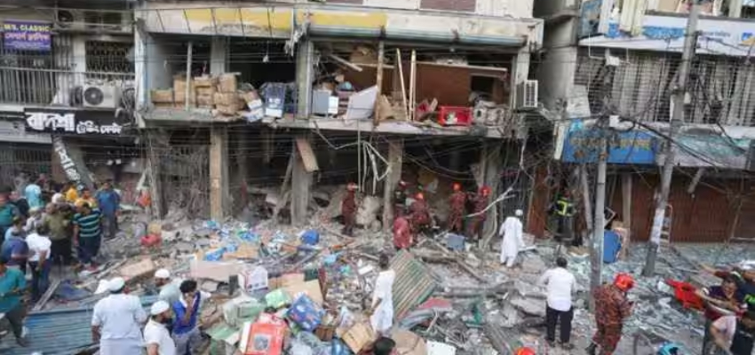 Bangladesh: ढाका में एक इमारत में विस्फोट, 11 की मौत, 100 से अधिक घायल