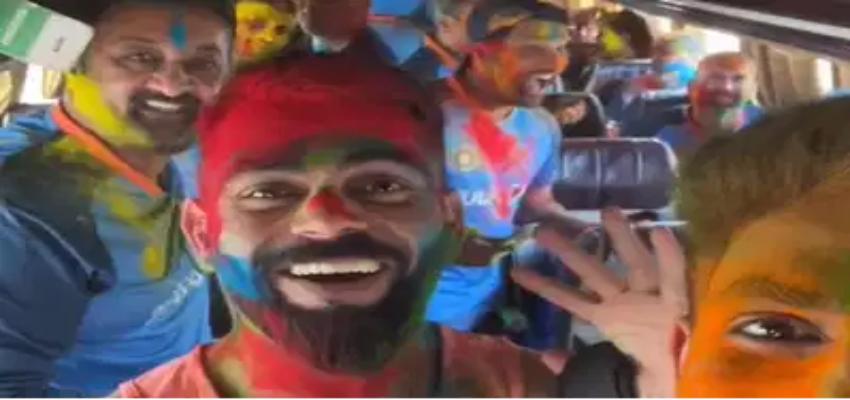 Team India Holi: टीम इंडिया की होली में अलग अंदाज में दिखे विराट कोहली, वीडियो वायरल