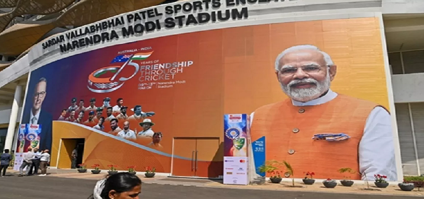 नरेंद्र मोदी स्टेडियम में दिखेगा ऐतिहासिक नजारा, दो देशों के PM  एकसाथ करेंगे मैच का आगाज