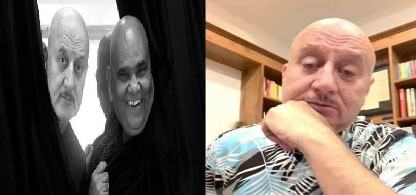 '...इससे मैं बाहर नहीं निकल पा रहा हूं' सतीश कौशिक को याद कर भावुक हुए अनुपम खेर