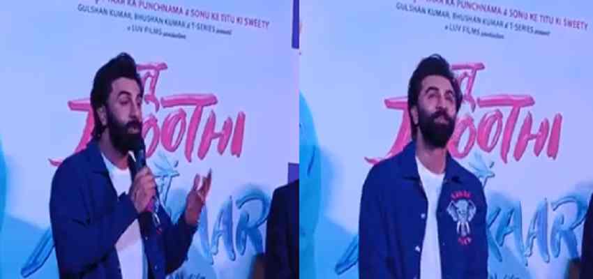 TU JHOOTHI MEIN MAKKAR: क्या रणबीर कपूर की फिल्म पठान को छोड़ेगी पीछे, जानें फिल्म का अब तक का कलेक्शन