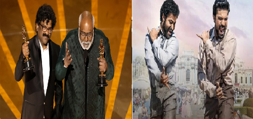 OSCAR AWARD 2023: ऑस्कर अवॉर्ड में RRR ने रचा इतिहास, नाटू-नाटू ने जीता ‘BEST SONG OSCARS AWAR’