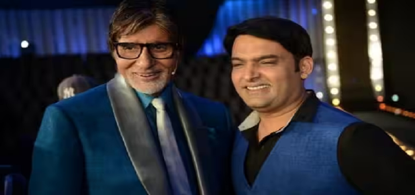 अमिताभ बच्चन के घर शराब पीकर पहुंचे कपिल शर्मा, फिर BIG B का रहा ये रिएक्शन