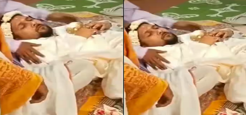 Groom Video: शादी के मंडप में लंबी नींद सोया दूल्हा, फिर दुल्हन ने किया ये कारनामा