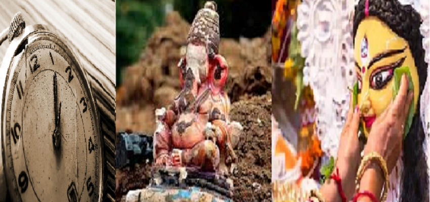 CHAITRA NAVRATRI 2023: क्या आपके घर भी मौजूद है ये चीजें, तो आज ही निकाले घर से बाहर, वरना रुष्ट हो सकती है मां