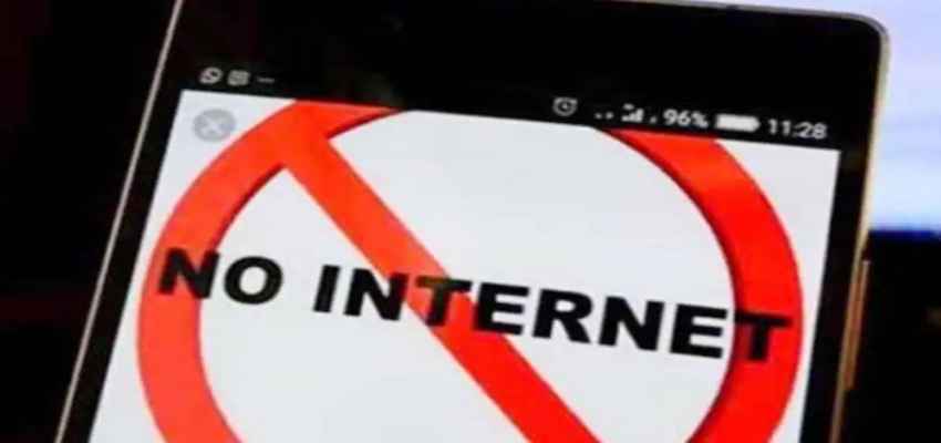 पंजाब में Internet सेवा पर पाबंदी बढ़ाई गई,  कल दोपहर तक लगाई गई रोक