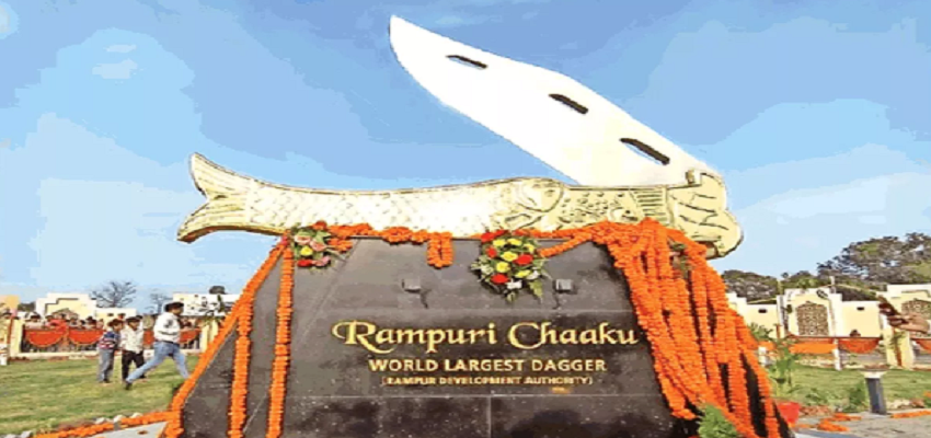 6.10 मीटर की लंबाई...8 क्विंटल वजन...ये है दुनिया का सबसे बड़ा चाकू