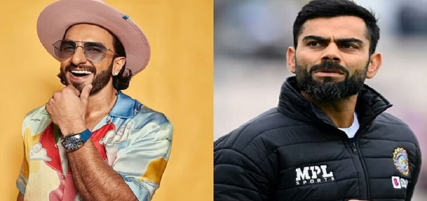 विराट कोहली को पीछे छोड़ रणवीर सिंह ने इंडस्ट्री में हासिल किया ये मुकाम, फैंस ने बांधे तारीफों के पुल