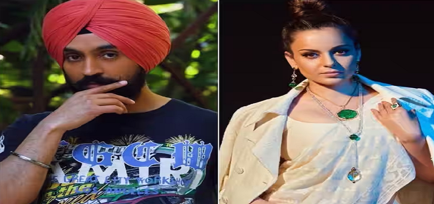 Diljit Dosanjh ने कंगना रनौत को दिया मुँह तोड़ जवाब, एक्टर को दी थी गिरफ्तारी की धमकी