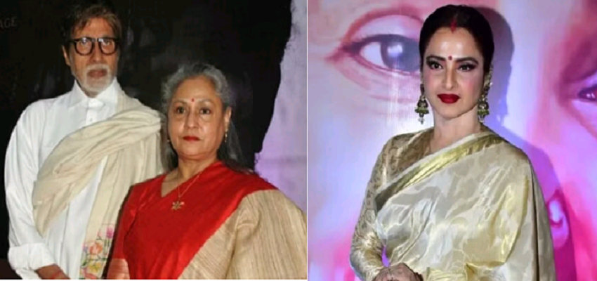 गिफ्ट के मामले में रेखा और अमिताभ की है एक पसंद, लेकिन जया बच्चन को कभी पसंद नहीं आया 'BIG B' का यह तोहफा