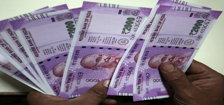 2000 Rupee Notes: RBI जल्द जारी करने जा रही है नए 2000 रुपये के नोट! सरकार ने दिए ये आदेश