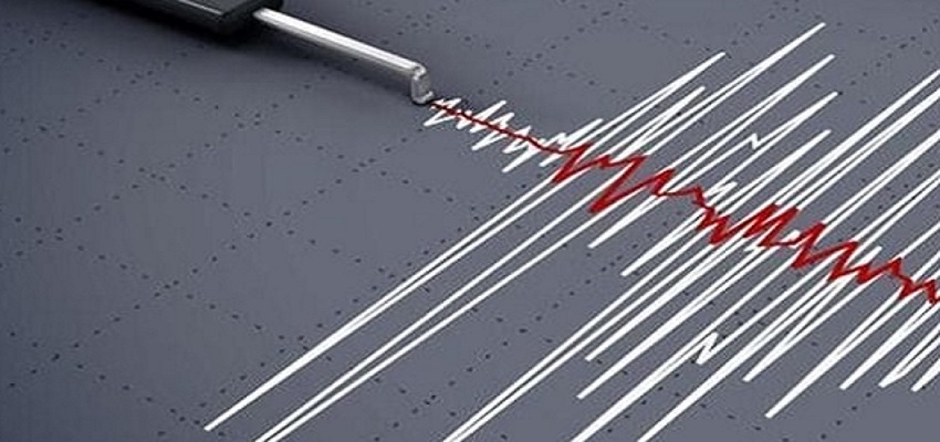 Earthquake: भूकंप से दहल उठा छत्तीसगढ़,लोगों में डर का माहौल!
