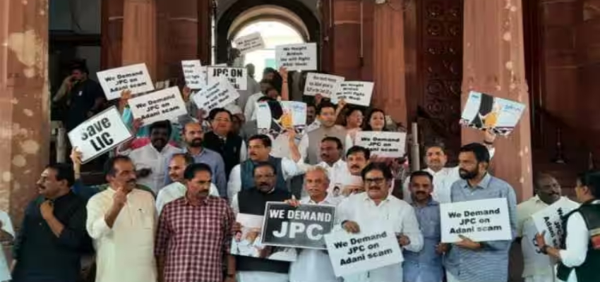 Rahul Gandhi Conviction: दिल्ली पुलिस ने विपक्ष का धरना मार्च रोका, धारा 144 का दिया हवाला