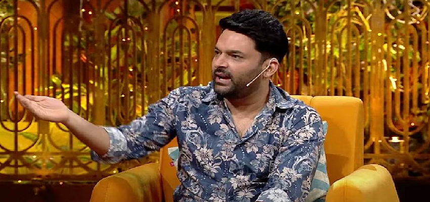 Kapil Sharma : बीच शो में कपिल शर्मा की खुली पोल-पट्टी, कॉमेडियन को इस हरकत के लिए मिली थी भयानक सजा