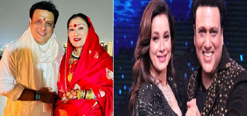 सुनीता नहीं...इस एक्ट्रेस के प्यार में पागल थे गोविंदा, तोड़ दी थी पत्नी संग सगाई!