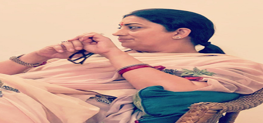 केंद्रीय मंत्री स्मृति ईरानी का पुराने दिनों को याद कर छलका दर्द, कहा-‘एक रोज उन्हें जॉब से अचानक…’