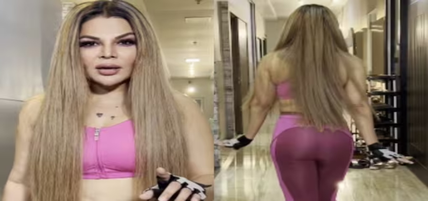 मलाइका अरोड़ा का Duck Walk करने पर ट्रोल हुईं राखी सावंत, नेटिज़ेंस ने कहा- 