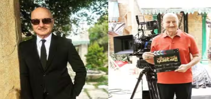 बॉलीवुड के बाद साउथ इंडस्ट्री में पैर जमाना चाहते है अनुपम खेर,इस कन्नड़ फिल्म में आएंगे नजर