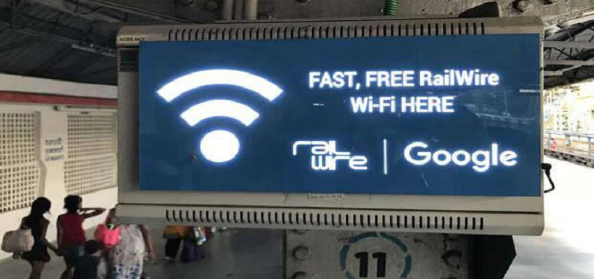 क्या आप भी इस्तेमाल करना चाहते है रेलवे स्टेशन का FREE WIFI, तो यहां जाने कनेक्ट करने का आसान तरीका