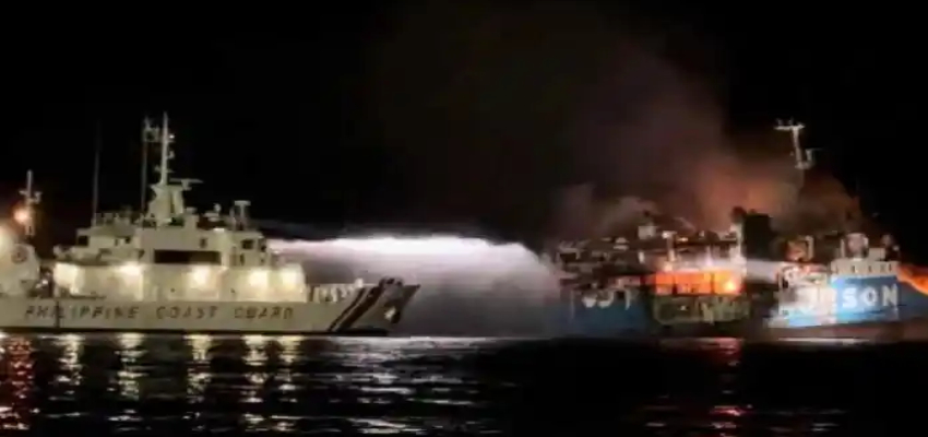 261 लोगों को ले जा रही नाव में लगी भीषण आग, 31 लोगों ने गवाई जान