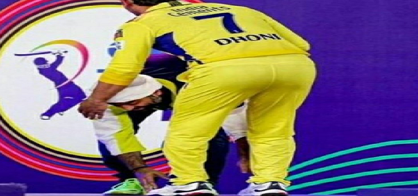 CSK vs GT: IPL 2023 के ओपनिंग सेरेमनी में दिखा दिलकश नजारा, जब धोनी के पैरों को छूते दिखे अरिजीत सिंह