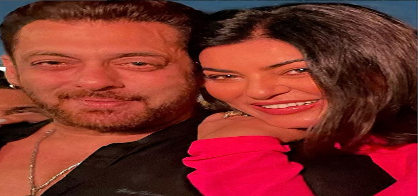 पहले नहीं करते थे एक-दूसरे को पसंद, जानें कैसे बने SALMAN-SUSHMITA अच्छे वाले दोस्त